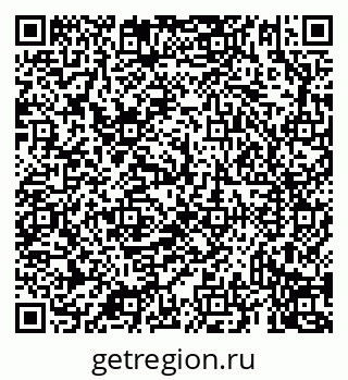 79069932490