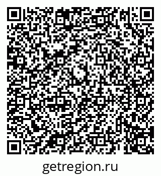 79069932496