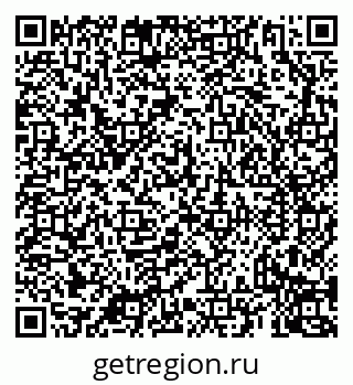 79069932508
