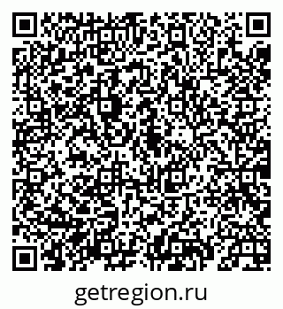 79069932510
