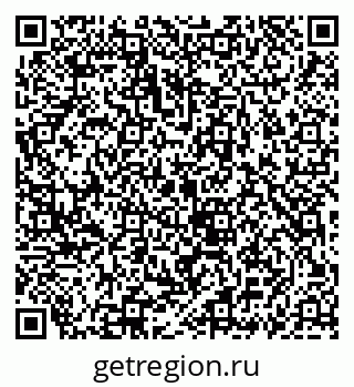 79069932512