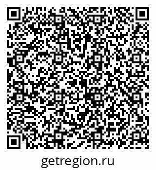 79069932520