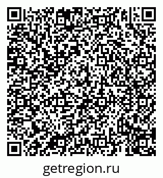 79069932538