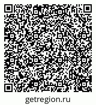 79069932550