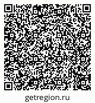 79069932556