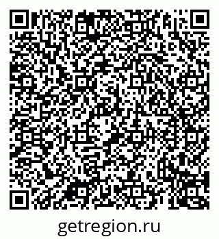 79069932568