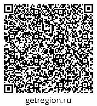 79069932571