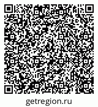 79069932574