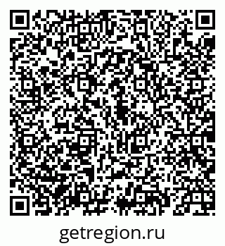 79069932576