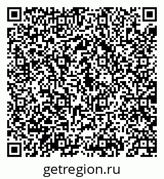 79069932587