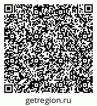 79069932590