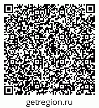 79069932594