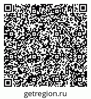 79069932596