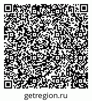 79069932600