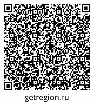 79069932609