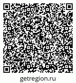 79069932610