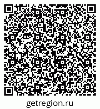79069932611