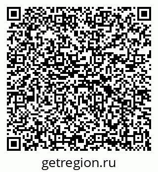 79069932616