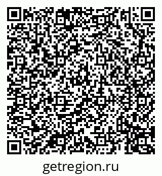 79069932618