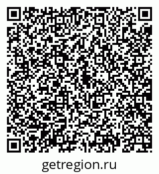 79069932622