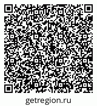 79069932625