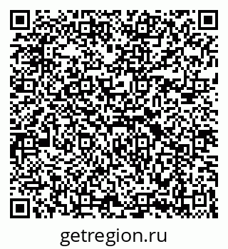 79069932632