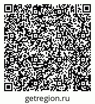 79069932637