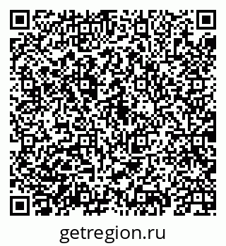 79069932639