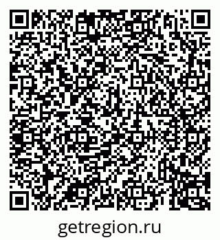 79069932640