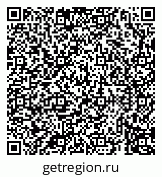 79069932643