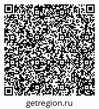 79069932645