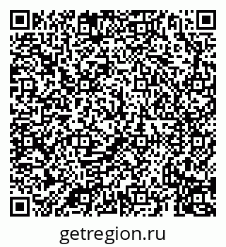 79069932648