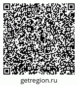 79069932650
