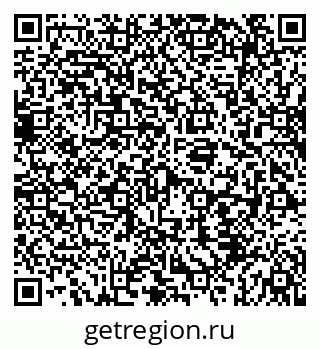79069932651