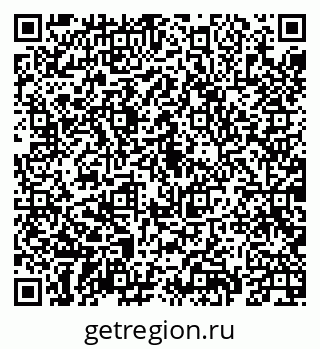 79069932652