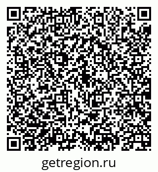 79069932659