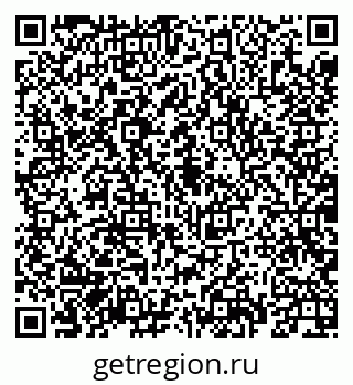 79069932662
