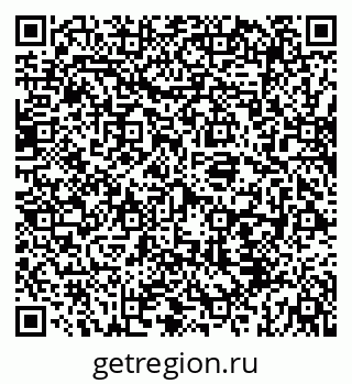 79069932670