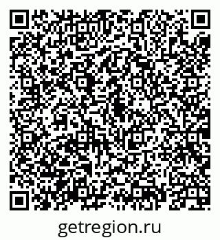 79069932672