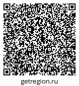 79069932673