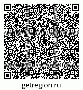 79069932674