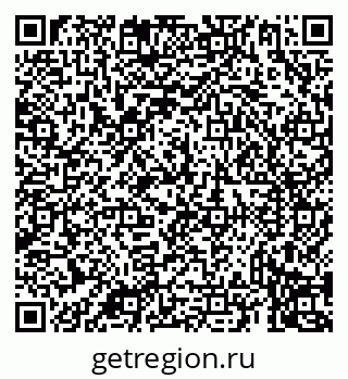 79069932681
