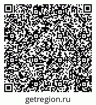 79069932684