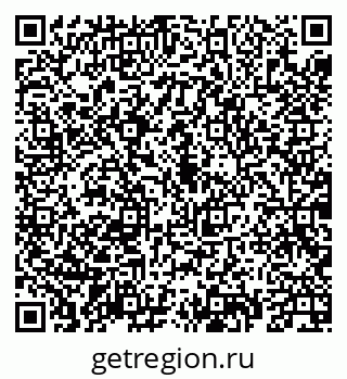 79069932696