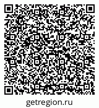 79069932700