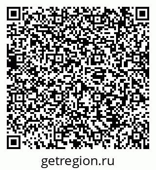 79069932711