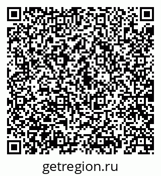 79069932712