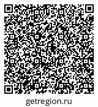 79069932717