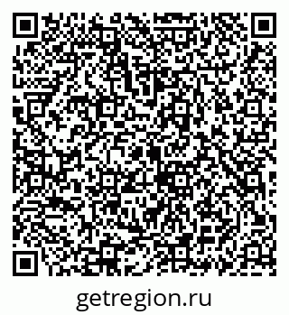 79069932720