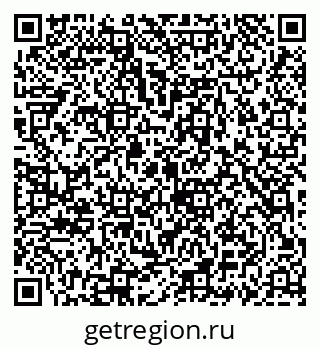 79069932721
